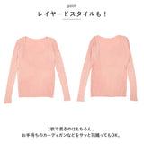 ニット 長袖 ローネック レディース 通販 セーター スクエア スクエアネック タイト スリム フィット プルオーバー 秋 冬 薄手 上品 無地 シンプル きれいめ 着回し トップス おしゃれ