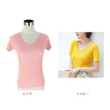 レディース サマーニット 通販 ニット 半袖ニット vネック tシャツ カットソー トップス 半袖 春 夏 秋 スリム おしゃれ 無地 きれいめ オフィス 通勤 大人 20代 30代 40代 50代