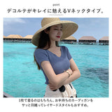 レディース サマーニット 通販 ニット 半袖ニット vネック tシャツ カットソー トップス 半袖 春 夏 秋 スリム おしゃれ 無地 きれいめ オフィス 通勤 大人 20代 30代 40代 50代