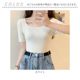 ニット 半袖 通勤 スクエア スクエアネック 通販 Tシャツ セーター タイト スリム フィット プルオーバー 春 夏 薄手 上品 無地 シンプル きれいめ 着回し トップス おしゃれ