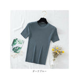 ニット 半袖 通勤 ラウンドネック 通販 Tシャツ セーター タイト スリム フィット プルオーバー 春 夏 薄手 上品 無地 シンプル きれいめ 着回し トップス おしゃれ