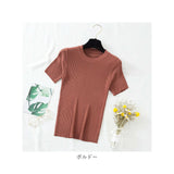 ニット 半袖 通勤 ラウンドネック 通販 Tシャツ セーター タイト スリム フィット プルオーバー 春 夏 薄手 上品 無地 シンプル きれいめ 着回し トップス おしゃれ