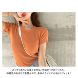 ニット 半袖 通勤 ラウンドネック 通販 Tシャツ セーター タイト スリム フィット プルオーバー 春 夏 薄手 上品 無地 シンプル きれいめ 着回し トップス おしゃれ