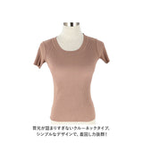 ニット 半袖 通勤 ラウンドネック 通販 Tシャツ セーター タイト スリム フィット プルオーバー 春 夏 薄手 上品 無地 シンプル きれいめ 着回し トップス おしゃれ