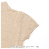 レディース サマーニット 通販 ニット 半袖ニット タートルネック tシャツ ハイネック カットソー トップス 半袖 春 夏 秋 おしゃれ 無地 きれいめ オフィス 通勤 大人 20代 30代 40代