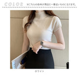 レディース サマーニット 通販 ニット 半袖ニット タートルネック tシャツ ハイネック カットソー トップス 半袖 春 夏 秋 おしゃれ 無地 きれいめ オフィス 通勤 大人 20代 30代 40代