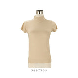 レディース サマーニット 通販 ニット 半袖ニット タートルネック tシャツ ハイネック カットソー トップス 半袖 春 夏 秋 おしゃれ 無地 きれいめ オフィス 通勤 大人 20代 30代 40代