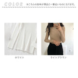 ニット レディース 長袖 ラウンドネック 通勤 通販 セーター タイト スリム フィット プルオーバー 秋 冬 薄手 上品 無地 シンプル きれいめ 着回し トップス おしゃれ