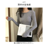 ニット レディース 長袖 ラウンドネック 通勤 通販 セーター タイト スリム フィット プルオーバー 秋 冬 薄手 上品 無地 シンプル きれいめ 着回し トップス おしゃれ