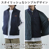 厚手 ベスト 防寒 冬 前開き メンズ 通販 ボアベスト リバーシブルベスト ジレ ジャケット リバーシブル ボアフリースベスト もこもこ 立ち襟 裏起毛 2way 多機能 あったか 暖かい