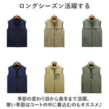 厚手 ベスト 防寒 冬 前開き メンズ 通販 ボアベスト リバーシブルベスト ジレ ジャケット リバーシブル ボアフリースベスト もこもこ 立ち襟 裏起毛 2way 多機能 あったか 暖かい