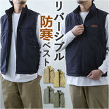 厚手 ベスト 防寒 冬 前開き メンズ 通販 ボアベスト リバーシブルベスト ジレ ジャケット リバーシブル ボアフリースベスト もこもこ 立ち襟 裏起毛 2way 多機能 あったか 暖かい