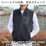 厚手 ベスト 防寒 冬 前開き メンズ 通販 ミリタリーベスト ノースリーブベスト ミリタリージャケット ジレ ジャケット もこもこ 立ち襟 ポケット あったか 暖かい あたたかい