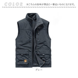厚手 ベスト 防寒 冬 前開き メンズ 通販 リバーシブルベスト ジレ リバーシブル ジャケット マルチポケット ポケット 立ち襟 2way 多機能 あったか 暖かい あたたかい ノースリーブ 防風