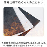 厚手 ベスト 防寒 冬 前開き メンズ 通販 リバーシブルベスト ジレ リバーシブル ジャケット マルチポケット ポケット 立ち襟 2way 多機能 あったか 暖かい あたたかい ノースリーブ 防風