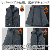 厚手 ベスト 防寒 冬 前開き メンズ 通販 リバーシブルベスト ジレ リバーシブル ジャケット マルチポケット ポケット 立ち襟 2way 多機能 あったか 暖かい あたたかい ノースリーブ 防風