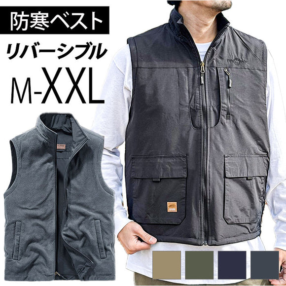 厚手 ベスト 防寒 冬 前開き メンズ 通販 リバーシブルベスト ジレ リバーシブル ジャケット マルチポケット ポケット 立ち襟 2way 多機能 あったか 暖かい あたたかい ノースリーブ 防風
