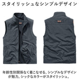 厚手 ベスト 防寒 冬 前開き メンズ 通販 リバーシブルベスト ジレ リバーシブル ジャケット マルチポケット ポケット 立ち襟 2way 多機能 あったか 暖かい あたたかい ノースリーブ 防風