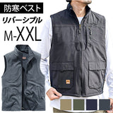 厚手 ベスト 防寒 冬 前開き メンズ 通販 リバーシブルベスト ジレ リバーシブル ジャケット マルチポケット ポケット 立ち襟 2way 多機能 あったか 暖かい あたたかい ノースリーブ 防風