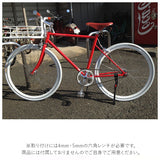 自転車 スタンド 通販 サイドスタンド 片足スタンド 片足 片脚 ロードバイク クロスバイク マウンテンバイク ピストバイク 駐輪スタンド 自転車立て サイクルスタンド 車体取り付け型