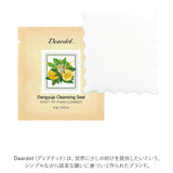 メイク落とし 洗顔 通販 韓国コスメ Deardot ディアドット ダンユジャ シート 毛穴ケア クレンジングシート 化粧落としシート 洗顔料 スキンケア 化粧落とし 14枚入 柑橘系 基礎化粧品