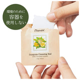 メイク落とし 洗顔 通販 韓国コスメ Deardot ディアドット ダンユジャ シート 毛穴ケア クレンジングシート 化粧落としシート 洗顔料 スキンケア 化粧落とし 14枚入 柑橘系 基礎化粧品