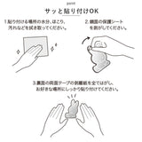 T'S FACTORY ティーズファクトリー ミラー キャラクター 通販 ウォールミラー デコレーションミラー かがみ 鏡 インテリアミラー 壁に貼る 貼り付け デコレーション 軽い 軽量 キャラ