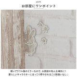 T'S FACTORY ティーズファクトリー ミラー キャラクター 通販 ウォールミラー デコレーションミラー かがみ 鏡 インテリアミラー 壁に貼る 貼り付け デコレーション 軽い 軽量 キャラ