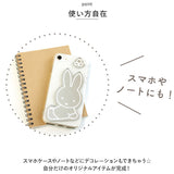 T'S FACTORY ティーズファクトリー ミラー キャラクター 通販 ウォールミラー デコレーションミラー かがみ 鏡 インテリアミラー 壁に貼る 貼り付け デコレーション 軽い 軽量 キャラ