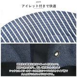 COGIT コジット UV デニム ハット 通販 レディース 下向き ツバ 顔カバー 蒸れにくい 髪型 崩れにくい 紫外線対策 紫外線カット 日焼け防止 蒸れを逃がす ベンチレーション付き