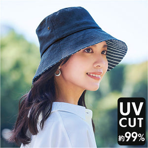 COGIT コジット UV デニム ハット 通販 レディース 下向き ツバ 顔カバー 蒸れにくい 髪型 崩れにくい 紫外線対策 紫外線カット 日焼け防止 蒸れを逃がす ベンチレーション付き