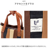 トートバッグ レディース 小さめ 通販 トートバック ランチトート 手提げバッグ 通勤 通学 サブバッグ おしゃれ シンプル かわいい ナチュラル カジュアル デニム Lafiel ラフィール