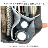 トートバッグ レディース 大きめ 通販 トートバック A4 通勤 通学 手提げバッグ トート おしゃれ シンプル かわいい ナチュラル カジュアル デニム Lafiel ラフィール 003177900