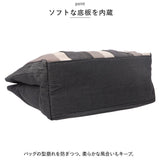 トートバッグ レディース 大きめ 通販 トートバック A4 通勤 通学 手提げバッグ トート おしゃれ シンプル かわいい ナチュラル カジュアル デニム Lafiel ラフィール 003177900