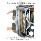 トートバッグ レディース 大きめ 通販 トートバック A4 通勤 通学 手提げバッグ トート おしゃれ シンプル かわいい ナチュラル カジュアル デニム Lafiel ラフィール 003177900