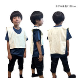 汗取りタオル 子供 通販 消臭革命 子供用 汗取りインナー 背中 汗取パッド 汗とりタオル 犬飼タオル DEO-A インナータオル 子ども キッズ 寝汗 対策 グッズ 汗取り インナー 消臭 男の子