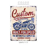 ブリキ看板 レトロ 通販 アンティーク調 スチール 壁掛け ボード プレート 看板 おしゃれ サインプレート カフェ風 デザインボードメタル Ｌ オーナメント ハンバーガー ハワイ 牛柄