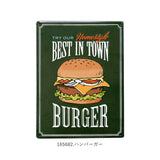 ブリキ看板 レトロ 通販 アンティーク調 スチール 壁掛け ボード プレート 看板 おしゃれ サインプレート カフェ風 デザインボードメタル Ｌ オーナメント ハンバーガー ハワイ 牛柄