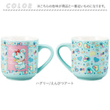 マグカップ キャラクター 可愛い 通販 マグ カップ コップ かわいい 食器 おしゃれ サンアート 大人可愛い 女性 子供 キッズ 女の子 男の子 グッズ レトロ オシャレ コーヒーカップ