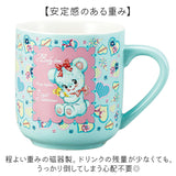 マグカップ キャラクター 可愛い 通販 マグ カップ コップ かわいい 食器 おしゃれ サンアート 大人可愛い 女性 子供 キッズ 女の子 男の子 グッズ レトロ オシャレ コーヒーカップ