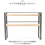 マルチラック 机上 ラック 通販 デスクラック デスクボード 机上台 机上ラック 木製 スチール 収納 収納家具 収納棚 棚 机上棚 デスク おしゃれ シンプル