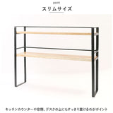 マルチラック 机上 ラック 通販 デスクラック デスクボード 机上台 机上ラック 木製 スチール 収納 収納家具 収納棚 棚 机上棚 デスク おしゃれ シンプル