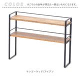 マルチラック 机上 ラック 通販 デスクラック デスクボード 机上台 机上ラック 木製 スチール 収納 収納家具 収納棚 棚 机上棚 デスク おしゃれ シンプル