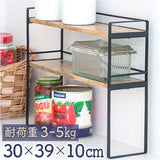 マルチラック 机上 ラック 通販 デスクラック デスクボード 机上台 机上ラック 木製 スチール 収納 収納家具 収納棚 棚 机上棚 デスク おしゃれ シンプル