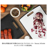 カッティングボード 取っ手付き 通販 サービングボード まな板 プレート お皿 食器 serving cutting board 調理器具 ブランド キッチン キャンプ おつまみ 料理 デザイン dexas デクサス