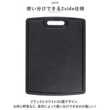 カッティングボード 取っ手付き 通販 サービングボード まな板 プレート お皿 食器 serving cutting board 調理器具 ブランド キッチン キャンプ おつまみ 料理 デザイン dexas デクサス