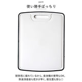 カッティングボード 取っ手付き 通販 サービングボード まな板 プレート お皿 食器 serving cutting board 調理器具 ブランド キッチン キャンプ おつまみ 料理 デザイン dexas デクサス