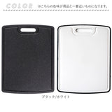 カッティングボード 取っ手付き 通販 サービングボード まな板 プレート お皿 食器 serving cutting board 調理器具 ブランド キッチン キャンプ おつまみ 料理 デザイン dexas デクサス