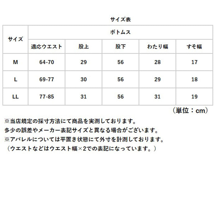 パンツ 裏起毛 レディース 通販 日本製 ズボン 長ズボン ロングパンツ レディースパンツ 裏起毛パンツ 裾ファスナー カジュアルパンツ カジュアル ファスナー付き ファスナー 女性