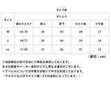 パンツ 裏起毛 レディース 通販 日本製 ズボン 長ズボン ロングパンツ レディースパンツ 裏起毛パンツ 裾ファスナー カジュアルパンツ カジュアル ファスナー付き ファスナー 女性